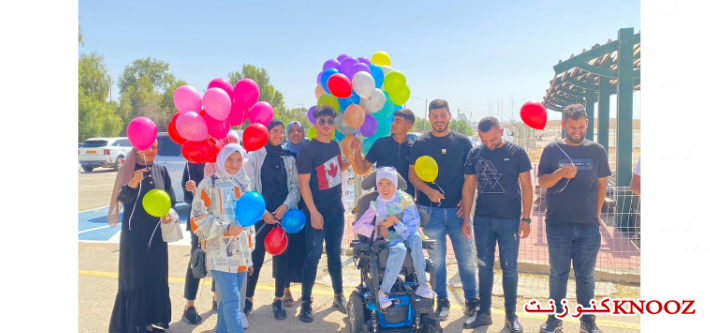 المركز الجماهيري رهط يحقق حلم الفتاة أفنان العبرة